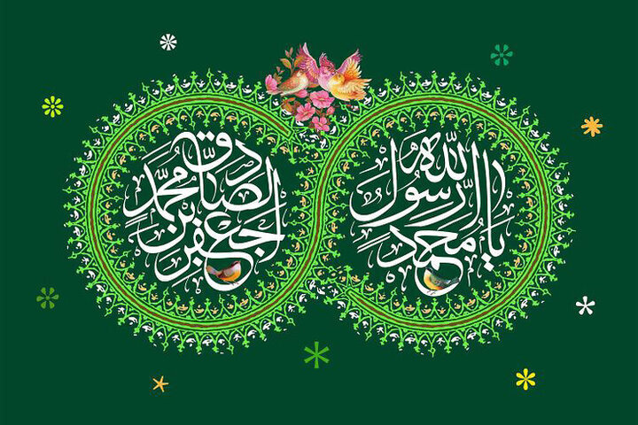 دیار علویان کلکسیونی از وحدت؛ نمایش «امت احمد» در مازندران