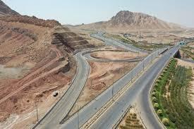 پیام مازند