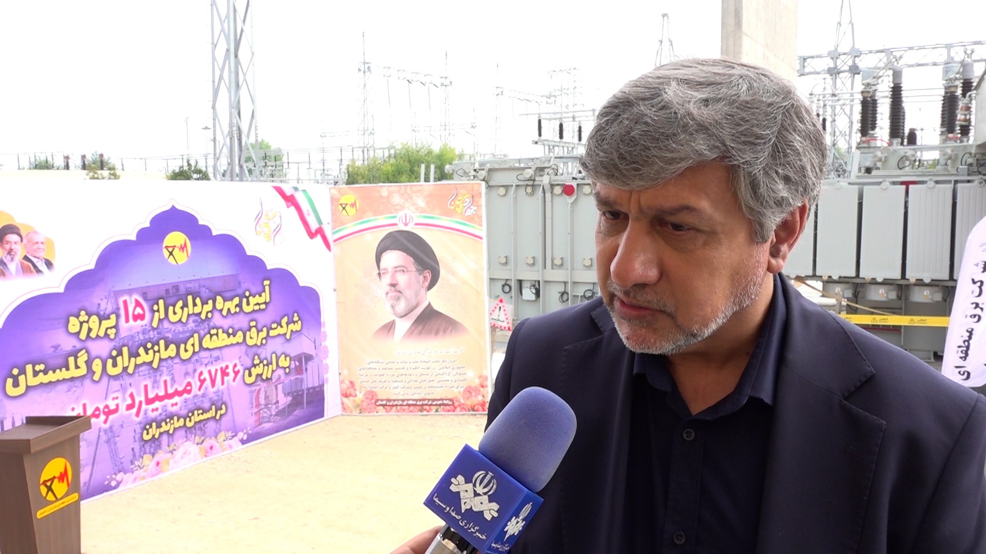 پیام مازند