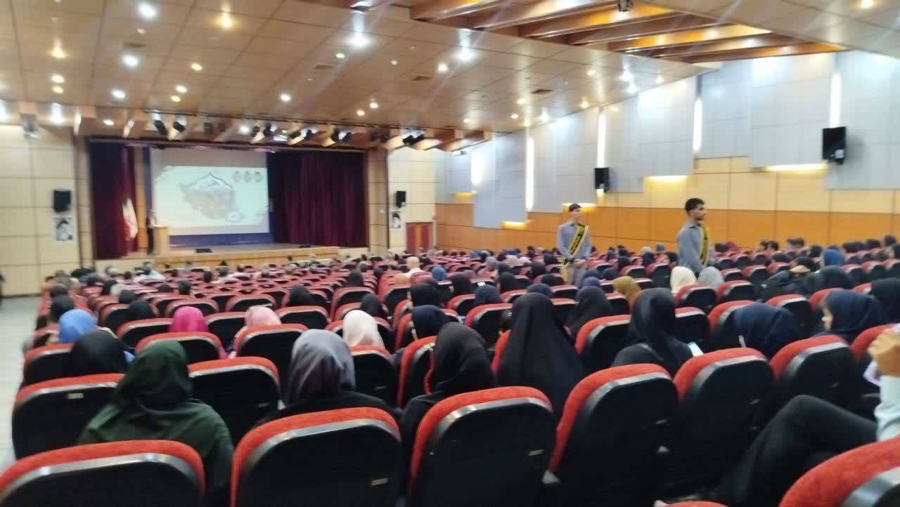 پیام مازند