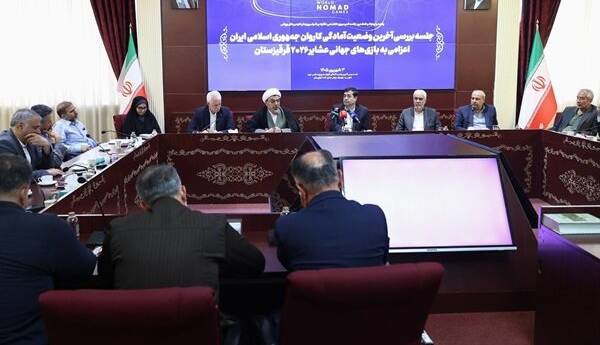 اعلام پاداش مدال‌آوران بازی‌های جهانی عشایر | آخرین خبر