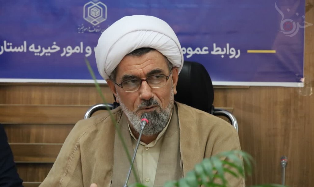 پیام مازند