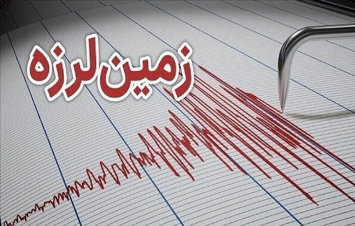 زمین لرزه بهشهر را لرزاند
