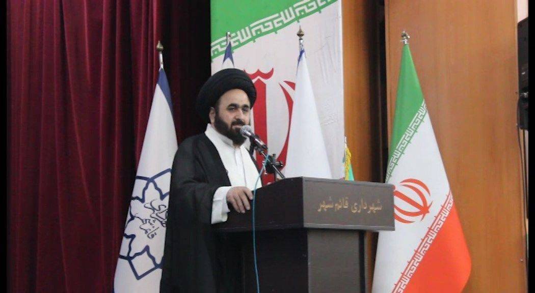پیام مازند