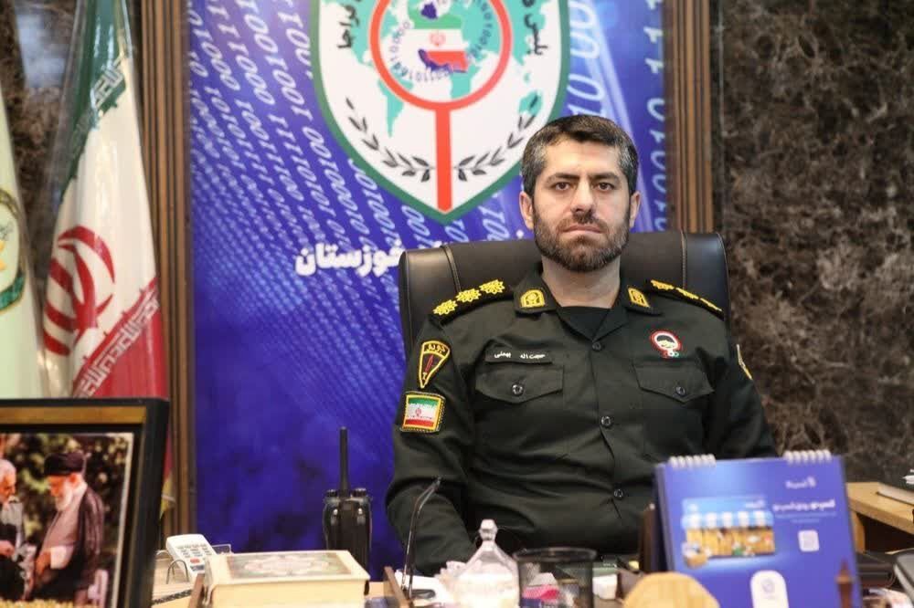 هشدار پلیس فتا خوزستان درباره کلاهبرداری با ترفند «وام مهربانی» | آخرین خبر