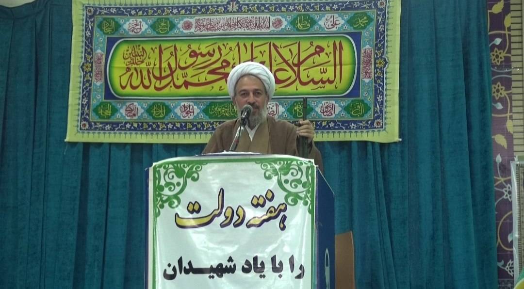 پیام مازند