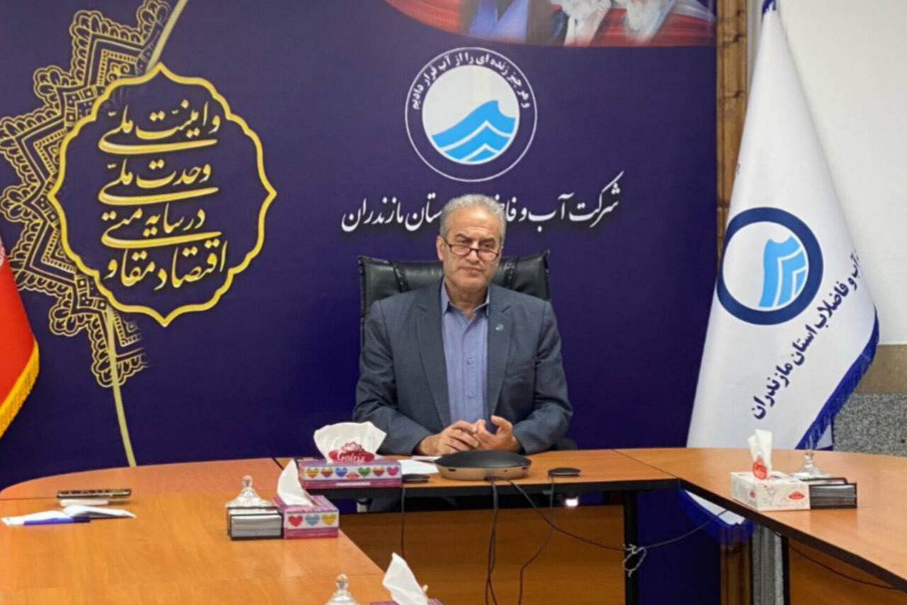 ۸۰ درصد آب مازندران ازسفره‌های زیرزمینی است؛ فرسودگی ۷۵۰۰ کیلومتر شبکه