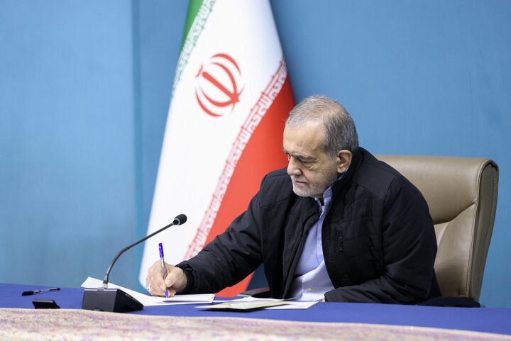 پزشکیان قهرمانی تیم ملی والیبال نوجوانان در رقابتهای جهانی را تبریک گفت  | آخرین خبر