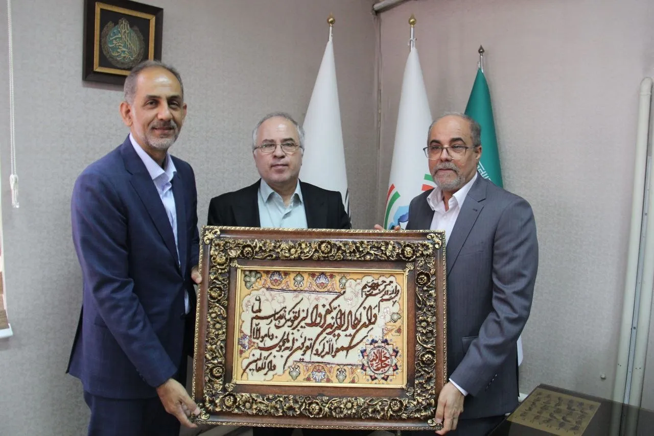 پیام مازند