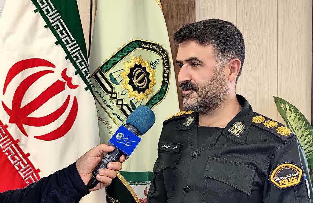پیام مازند