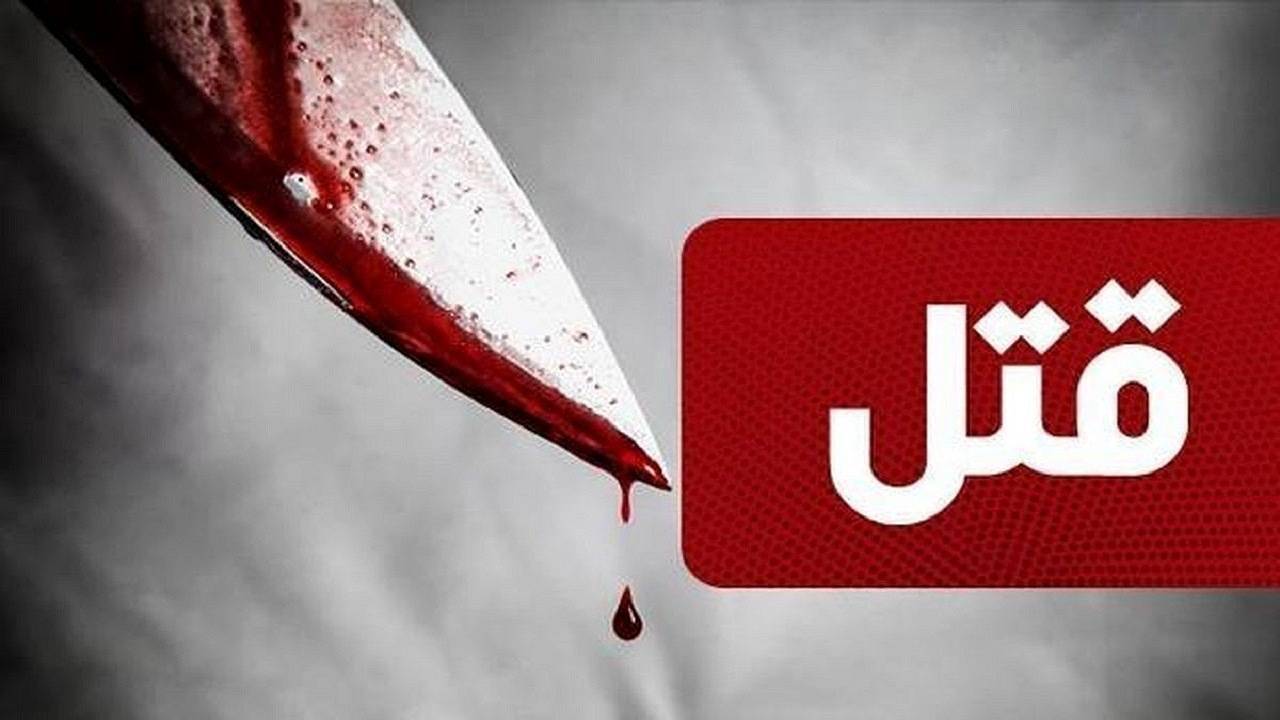 پیام مازند