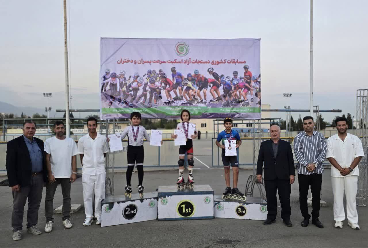 پیام مازند