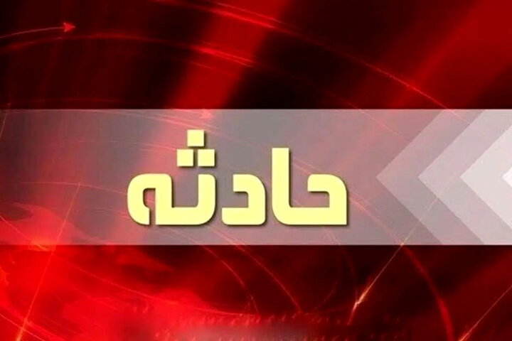 مسمومیت ۹ بانوی نهاوندی‌ بر اثر استنشاق کلر در استخر شنا