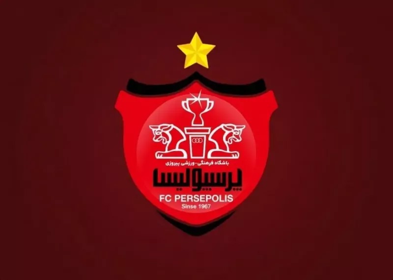 نامه پرسپولیس به تاج در مورد داوری!