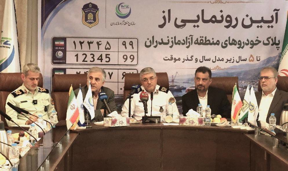 آغاز پلاک‌گذاری خودروهای کارکرده در منطقه آزاد مازندران