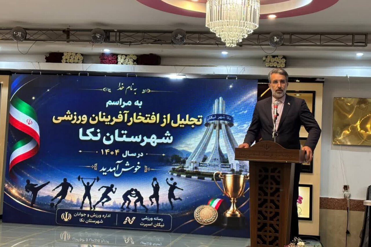 کسب ۴۸۳ مدال در مازندران؛ ورزش استان بر سکوی نخست کشور ایستاد