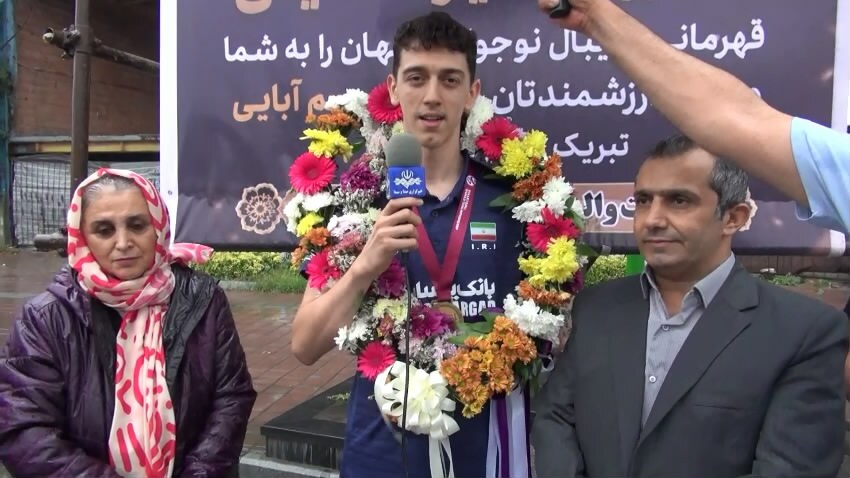 پیام مازند