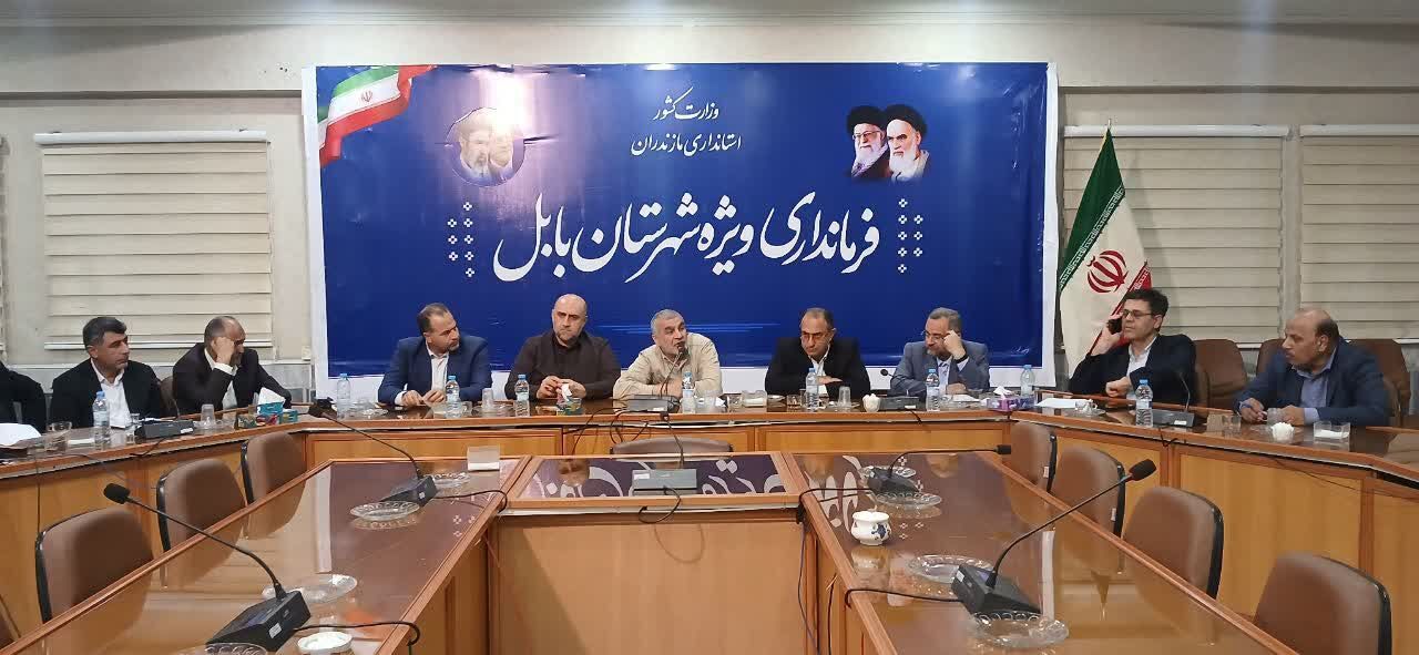 پیام مازند