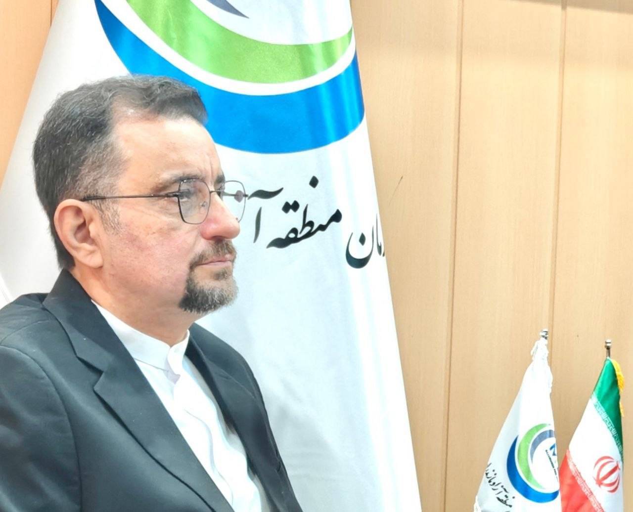 پیام مازند