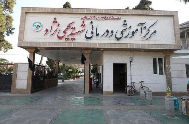 پیام مازند