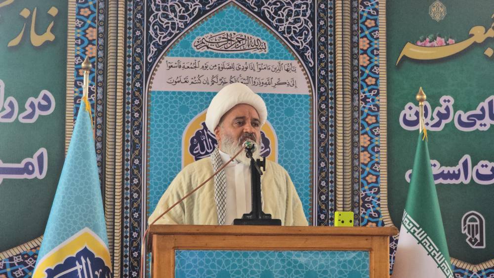پیام مازند