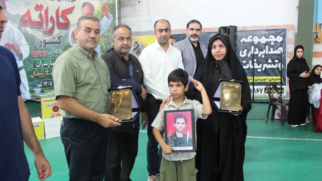 پیام مازند