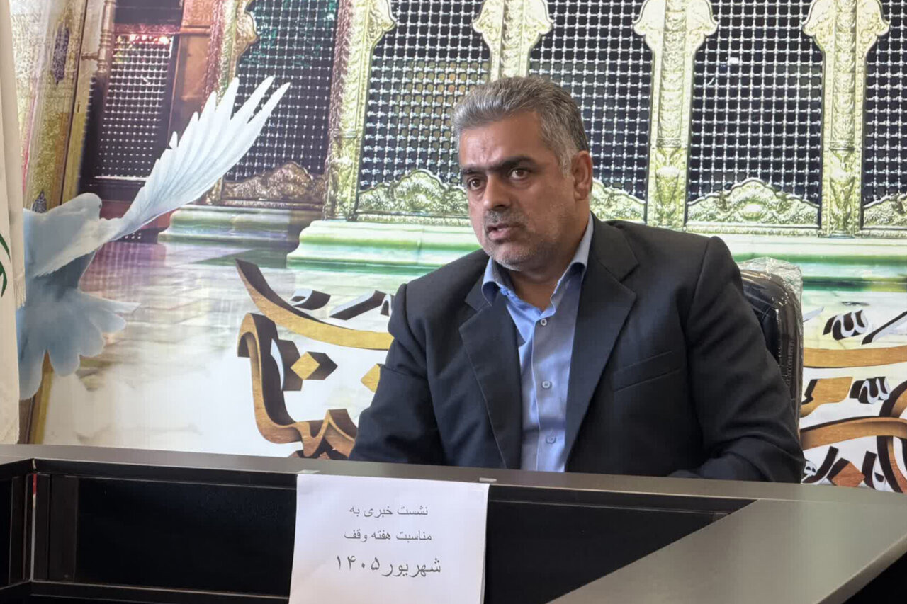 اوقاف بابل مقابل فروش و دست‌اندازی به موقوفات ایستاد