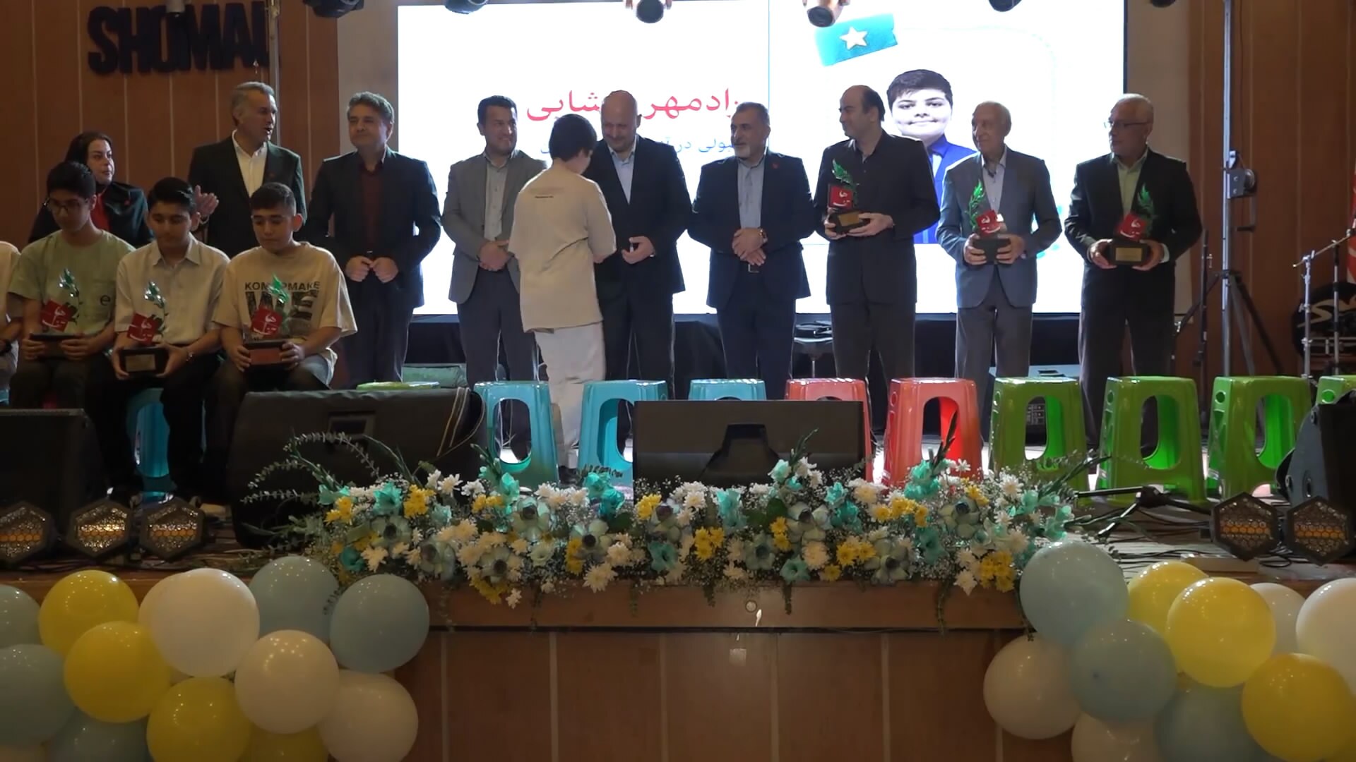 پیام مازند