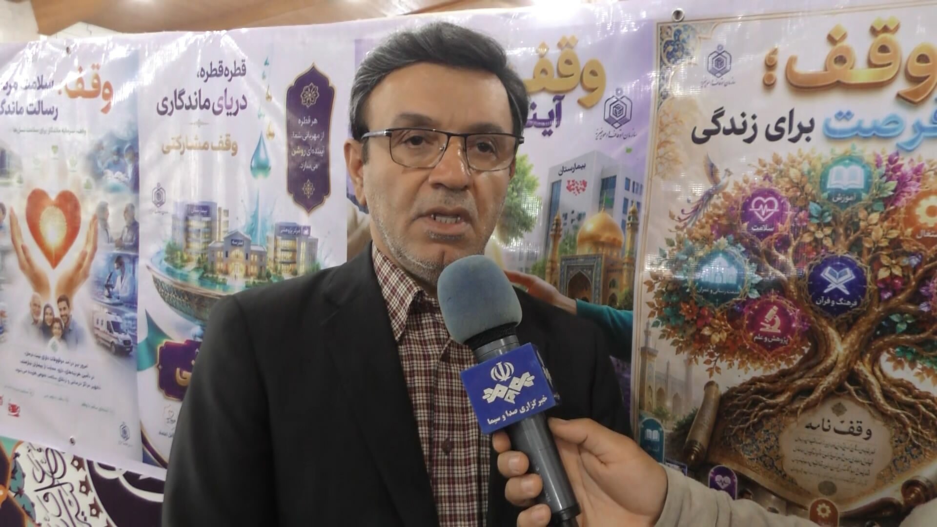 هزینه ۱۲ میلیارد و ۳۰۰ میلیون تومانی نیت موقوفات در نور