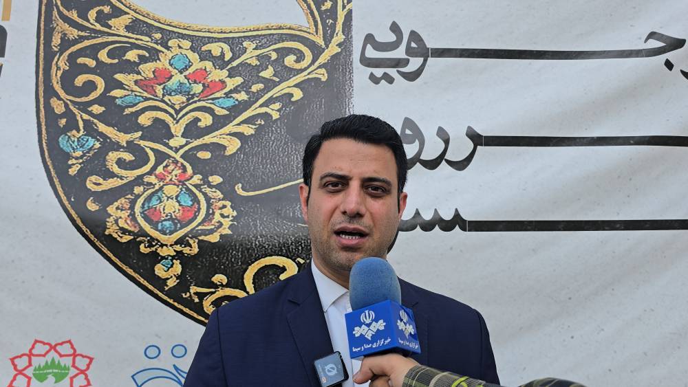 پیام مازند