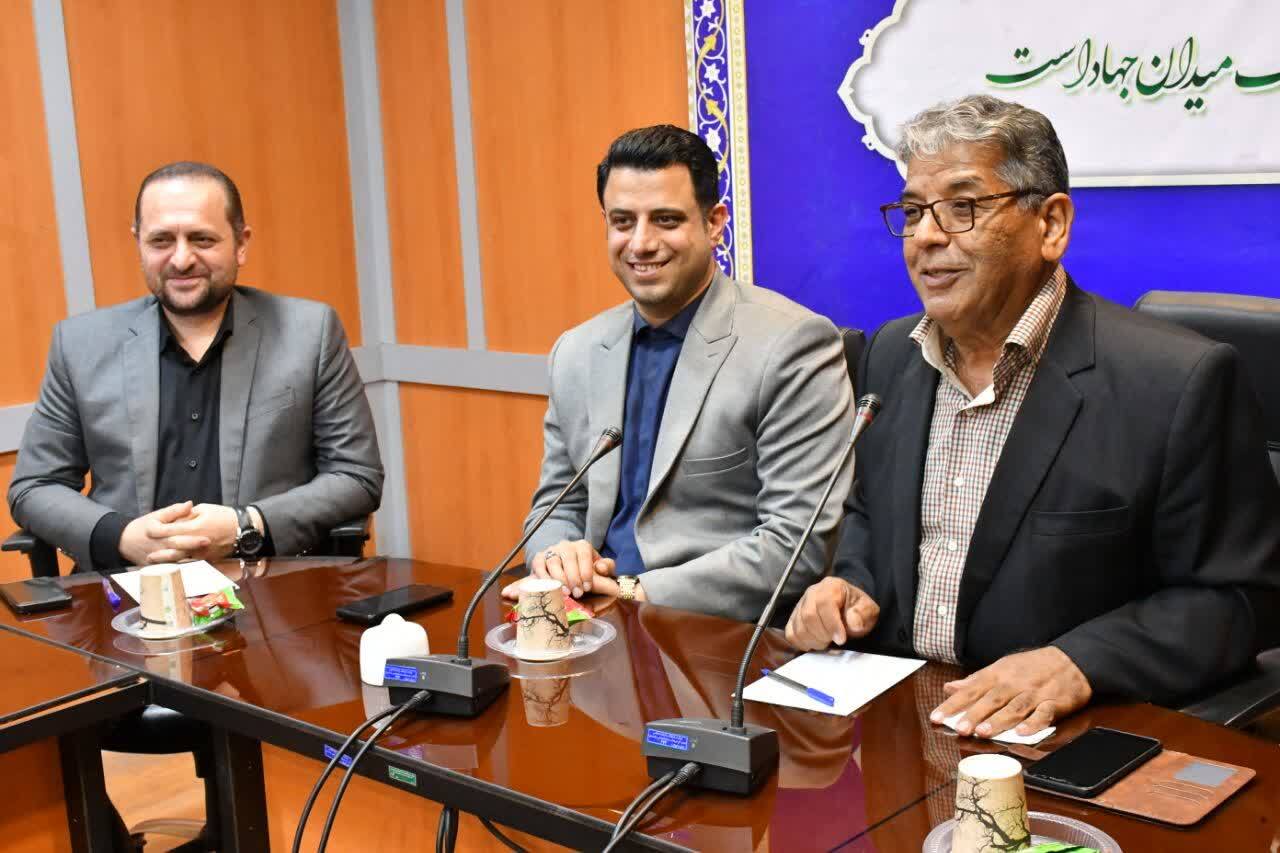 پیام مازند