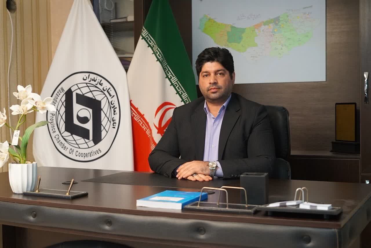 پیام مازند