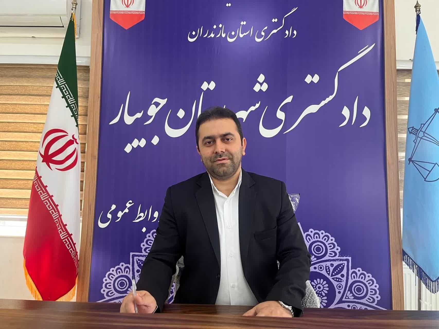 طرح دریای چپکرود به منابع طبیعی و شهرداری جویبار بازگردانده شد