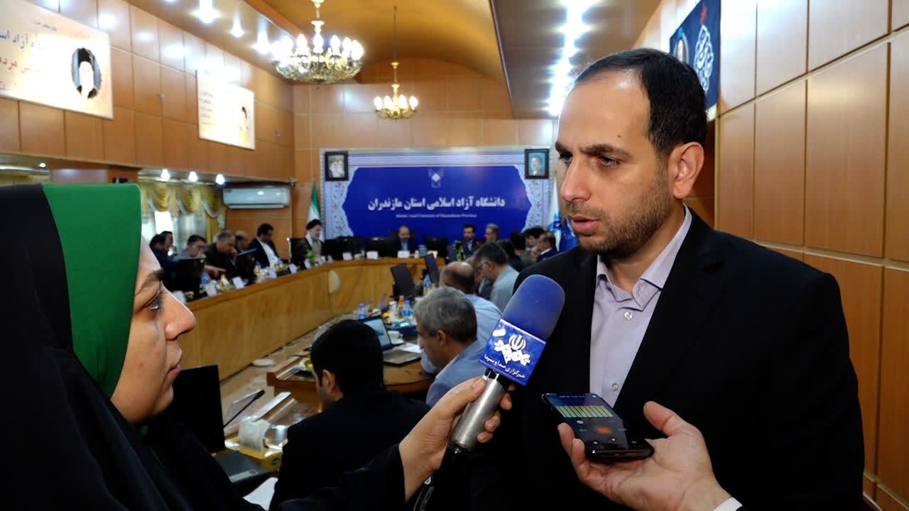 پیام مازند
