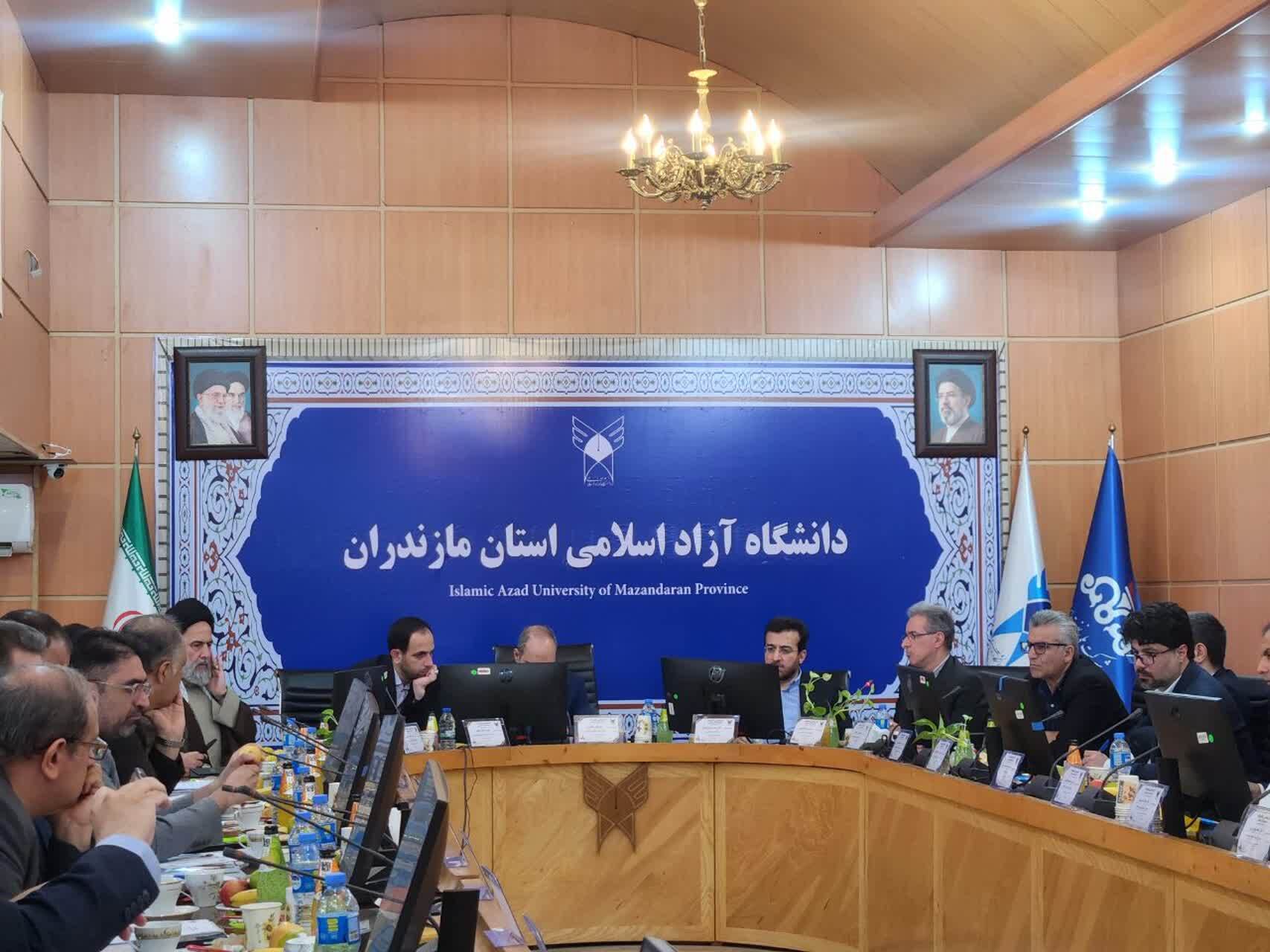 پیام مازند