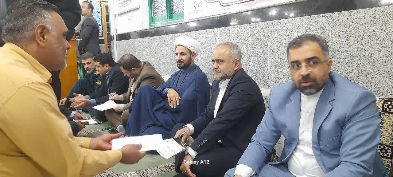پیام مازند