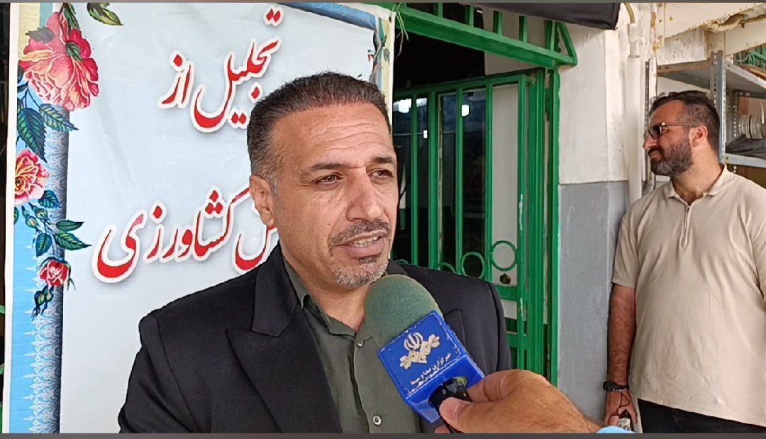 پیام مازند