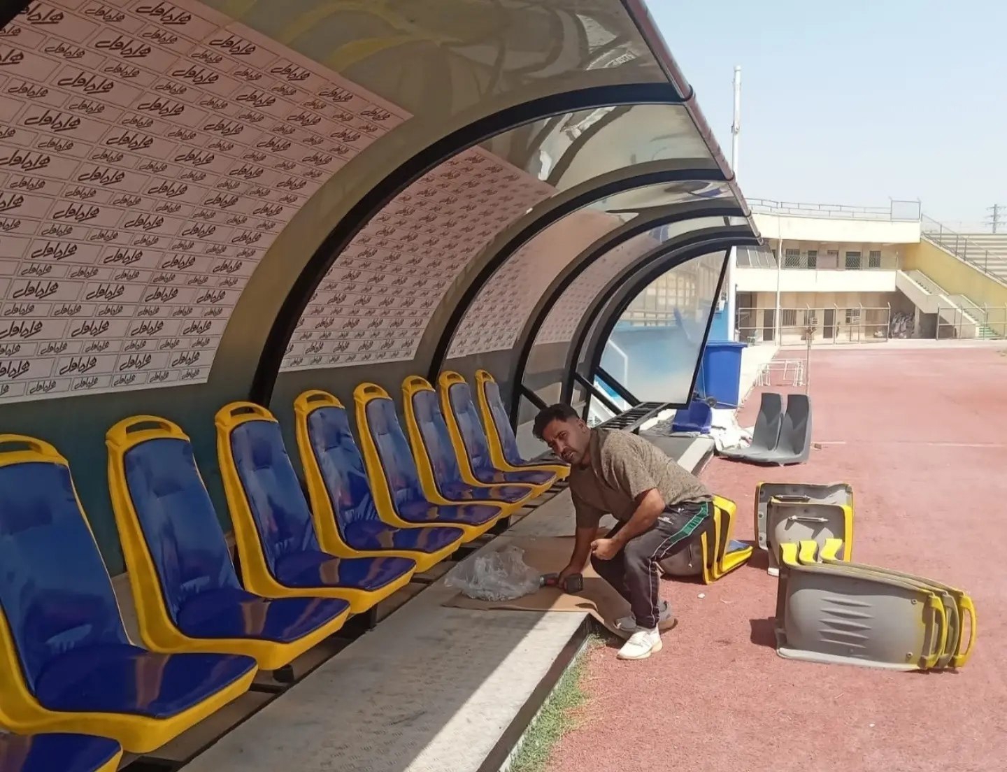 پیام مازند