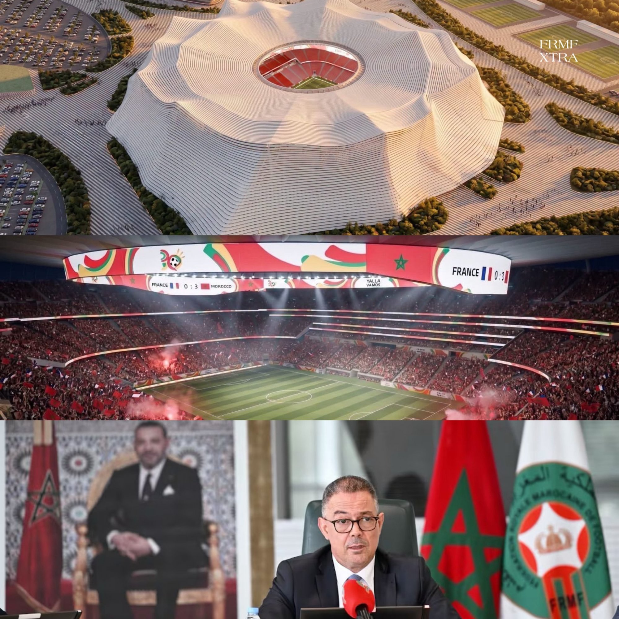 پیام مازند