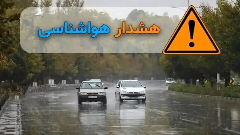 پیام مازند