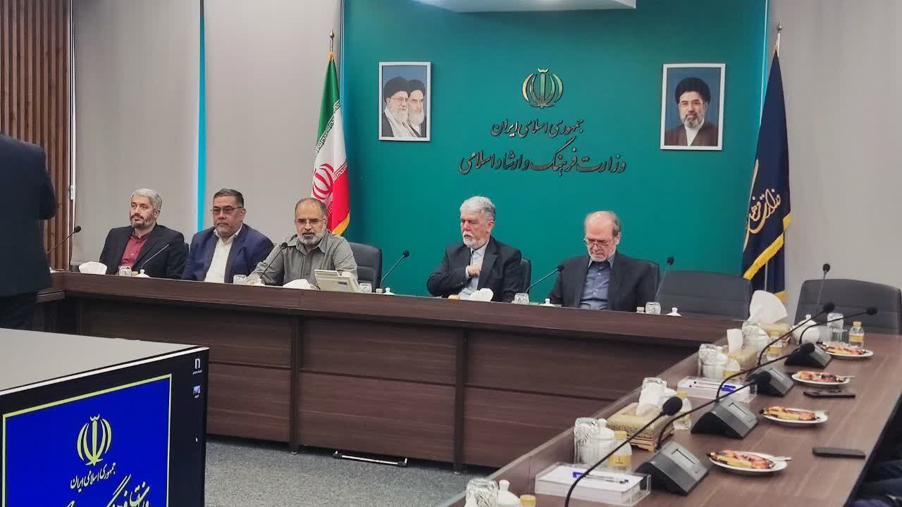 پیام مازند