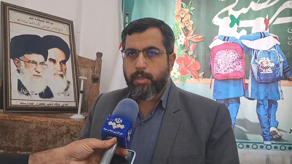 پیام مازند