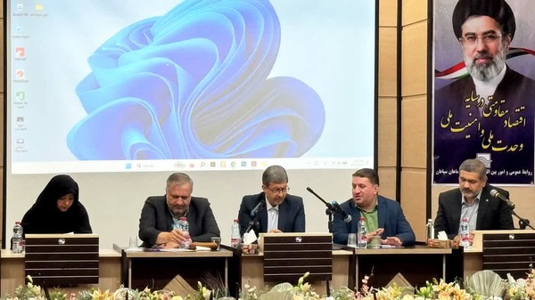 ۵۷۰۰ مگاوات برق خورشیدی در راه اصفهان