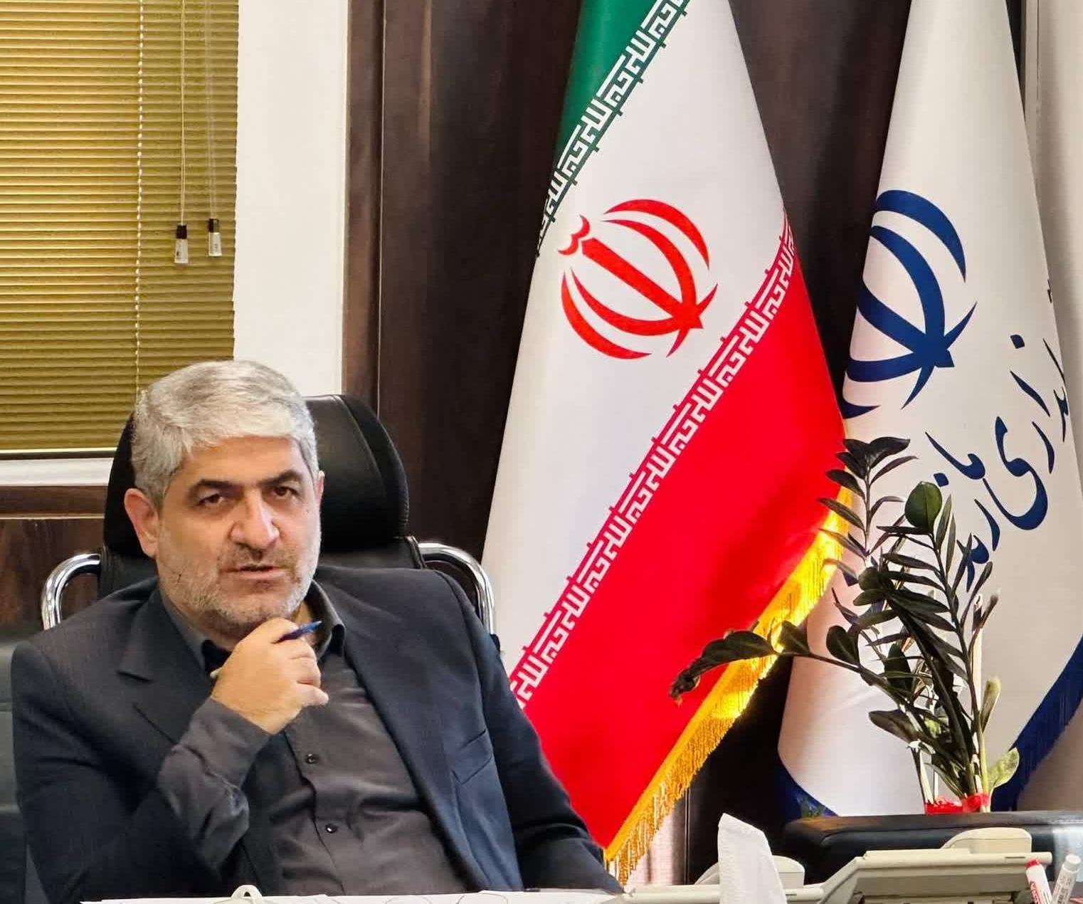 پیام مازند