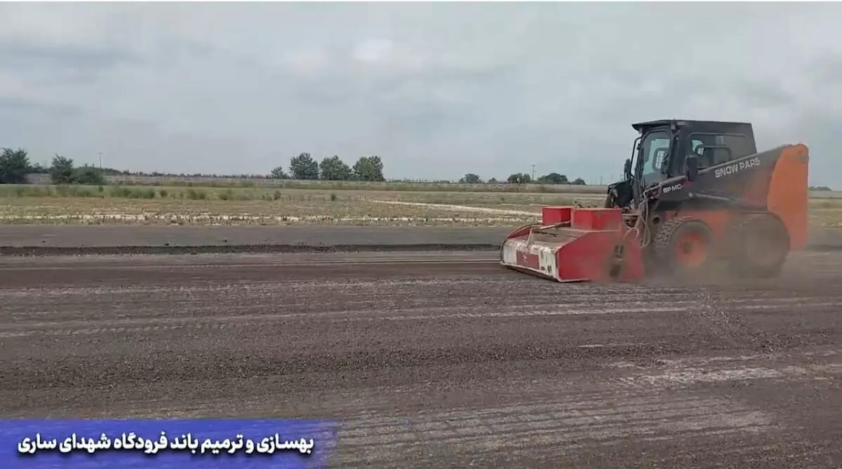 🎬بازدید استاندار از روند بهسازی و ترمیم باند فرودگاه شهدای ساری