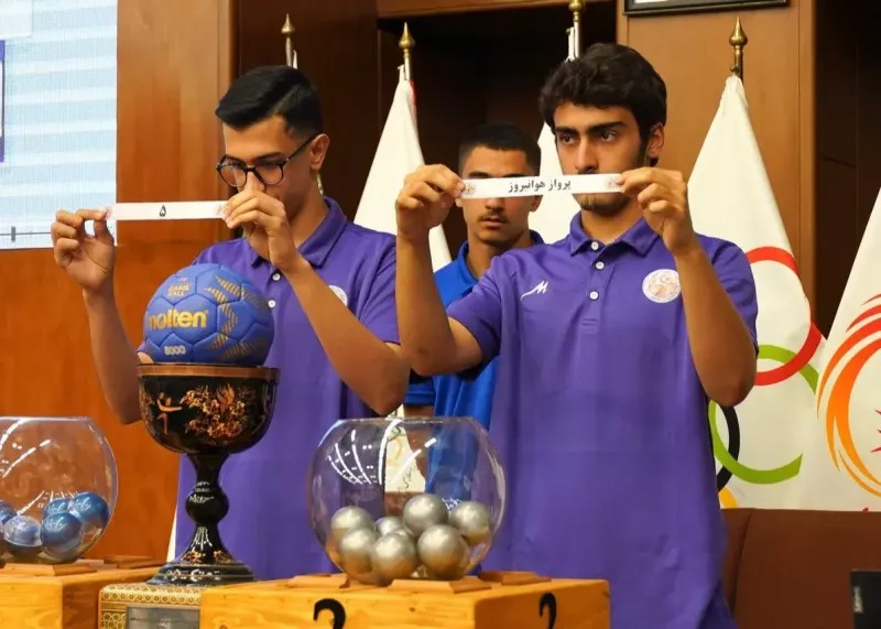رونمایی از ۱۱ تیم لیگ برتری هندبال ایران