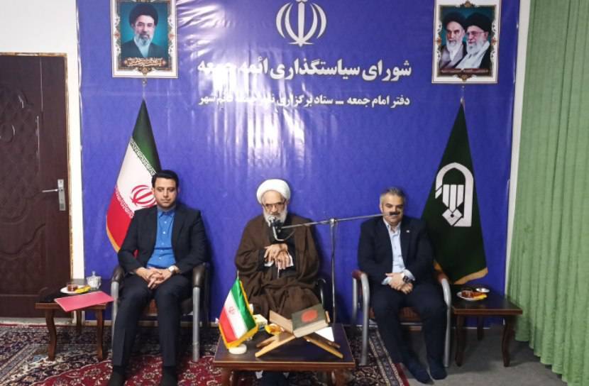 پیام مازند