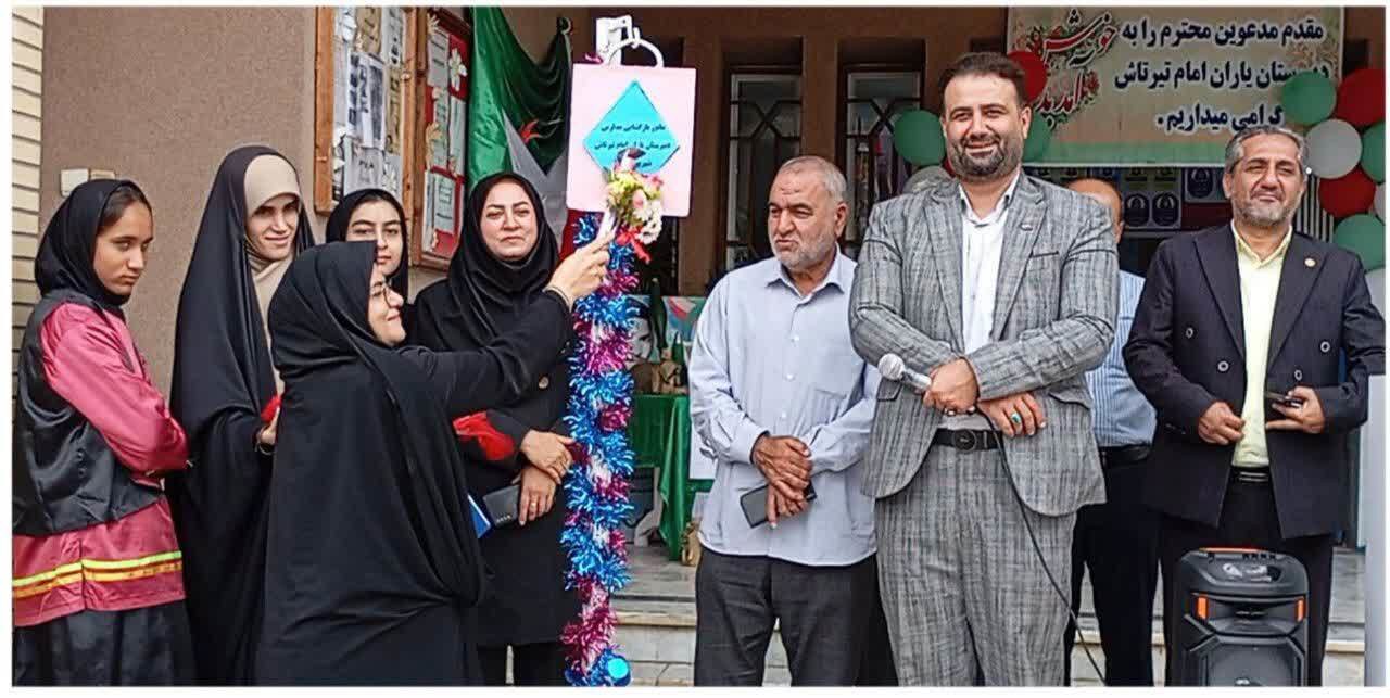 برگزاری مانور بازگشایی مدارس در سراسر استان مازندران