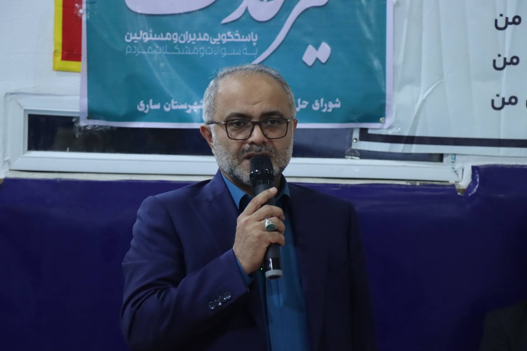 پیام مازند