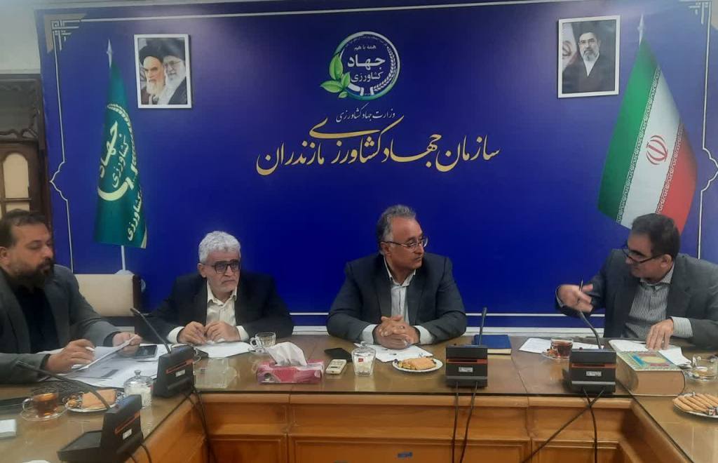 پیام مازند